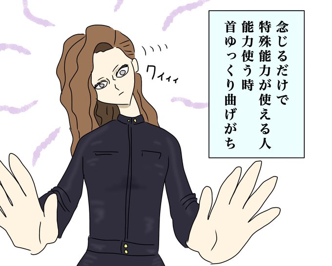洋画あるあるのtwitterイラスト検索結果 洋画あるあるのtwitterイラスト検索結果