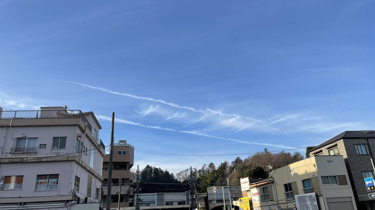 最後の目覚まし 携挙前の準備 今週は異常なまでのケムトレイルウィークだったので 目覚めていない方は こういうことか と悟られるよう祈ります そして悟られるなら 主イエス キリストに向かい信仰を持つことを勧めます Nasa Haarp And Chemtrail