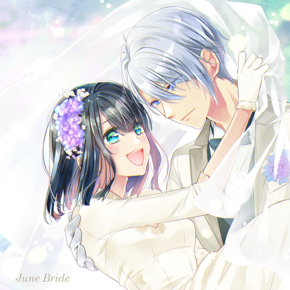 #刀さに推しによる刀さに推しのための刀さに
ちょぎさにィ～～ 
