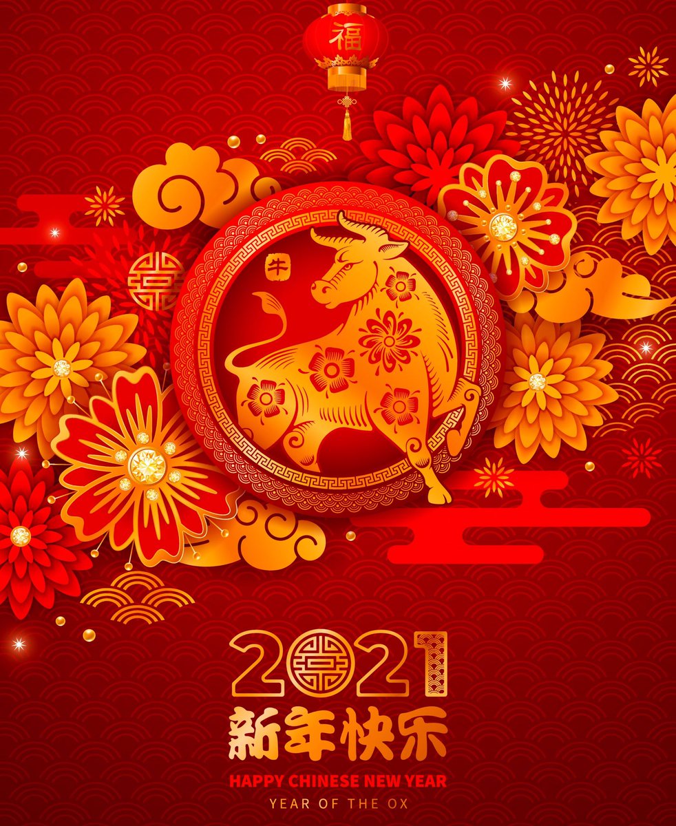 Happy Lunar New Year! Wishing you health, prosperity and good fortune. #LunarNewYear