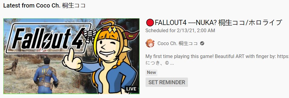 AR_KBpolitician's tweet photo. 下一场，2月13日 GMT+9 11:00 / GMT+8 10:00
#ココここ #桐生ココ #SupportCoco https://t.co/wqOmDIUO1r