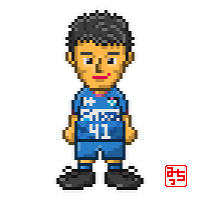 無料でダウンロード 松岡 修造 イラスト