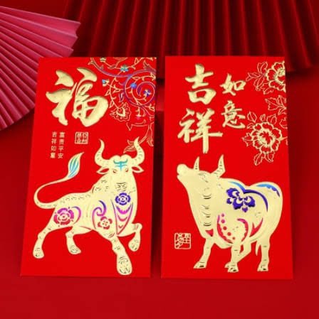 ขอลองนะ อยากรู้ตรุษจีนนี้จะไปสุดแค่ไหน👏🏻

ถ้าฟอลถึงภายในวันวาเลนไทน์ 14/02 23.59 แจกอั่งเปารางวัลละ 1000 บาท
🧧ฟอล 15k แจก 1000 บาท
🧧ฟอล 20k แจกเพิ่ม 3000 บาท

🧧รี+ฟอล #แจกอั่งเปา 

ครบตอนไหนประกาศตอนนั้นค่า แจกจริงมีกะตังค่าา💅🏻💅🏻💅🏻

#แจก #แจกฟรีไม่รีได้ไง #แจกฟรีแค่รีฟอล