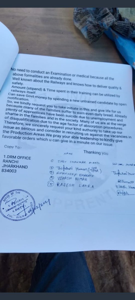 JagdishMahida4's tweet photo. We need job railway 🚂🚃🚃🚃 Act apprentice,,, we want justice ⚖️⚖️⚖️ railway  Act apprentice ,,,job do @PiyushGoyal
Ji 🙏🙏🙏
#SaveRailApprenticeLives 
@PiyushGoyalOffc @IR_CRB @AIRAAAOFFICIAL @airfindia @AIRF_COMMS @rashtrapatibhvn @PMOIndia @RahulGandhi @Mayawati 🇮🇳🇮🇳🇮🇳 https://t.co/di5ZTCnbpV