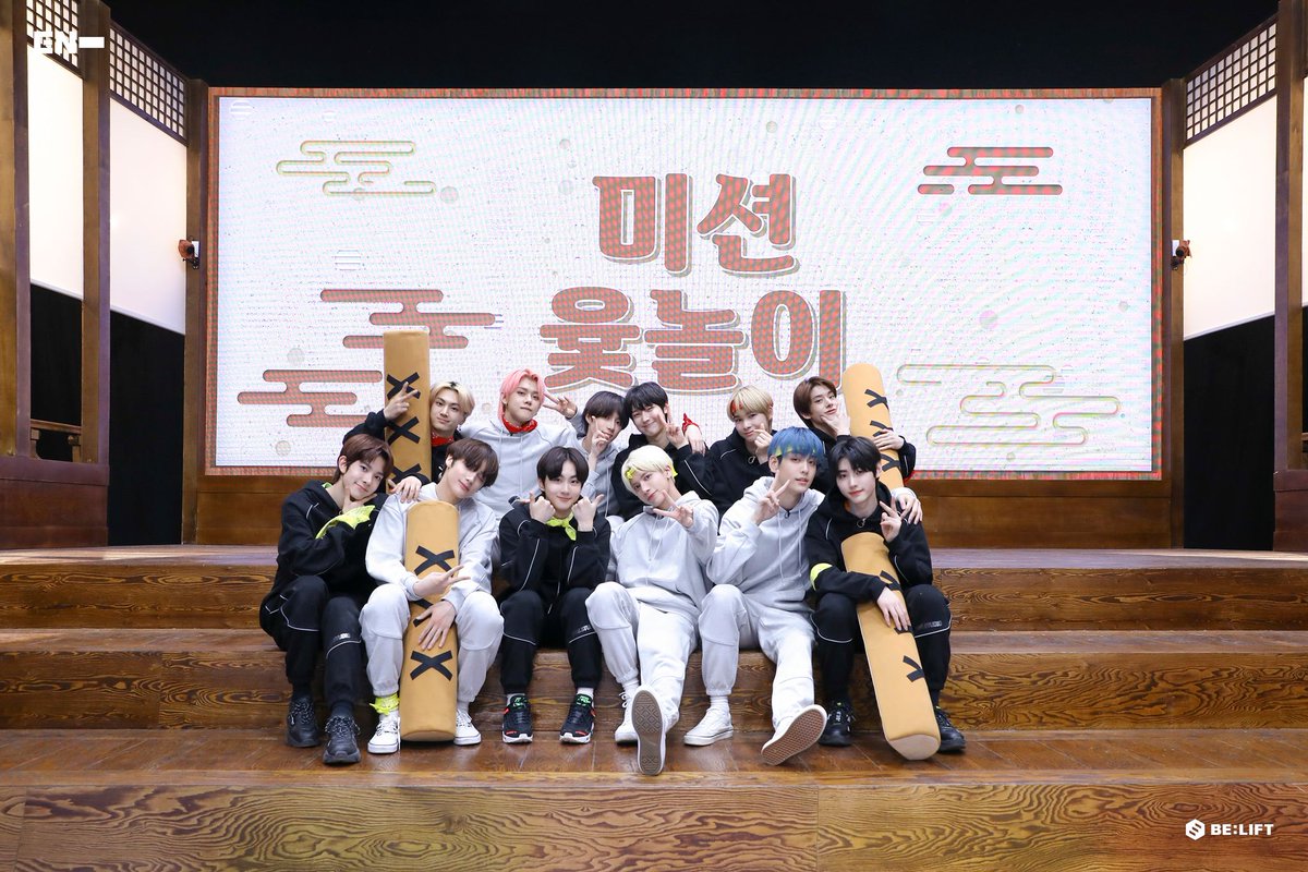 ENHYPENBrasil_'s tweet photo. ๐ธ | 12.02.21 - Por trรกs das cenas do #PLAYGROUND_EP2.
@ENHYPEN_members @ENHYPEN #ENHYPEN https://t.co/7oseTCtJTc