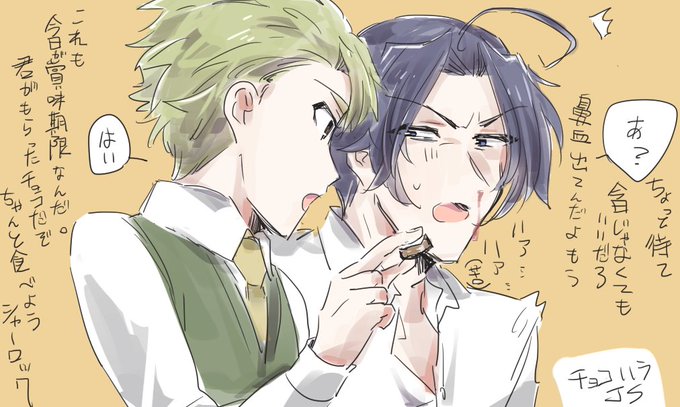 あんかけさん と Ankkpntkb のやりとり 1 Whotwi グラフィカルtwitter分析 あんかけさん と Ankkpntkb のやりとり 1 Whotwi グラフィカルtwitter分析
