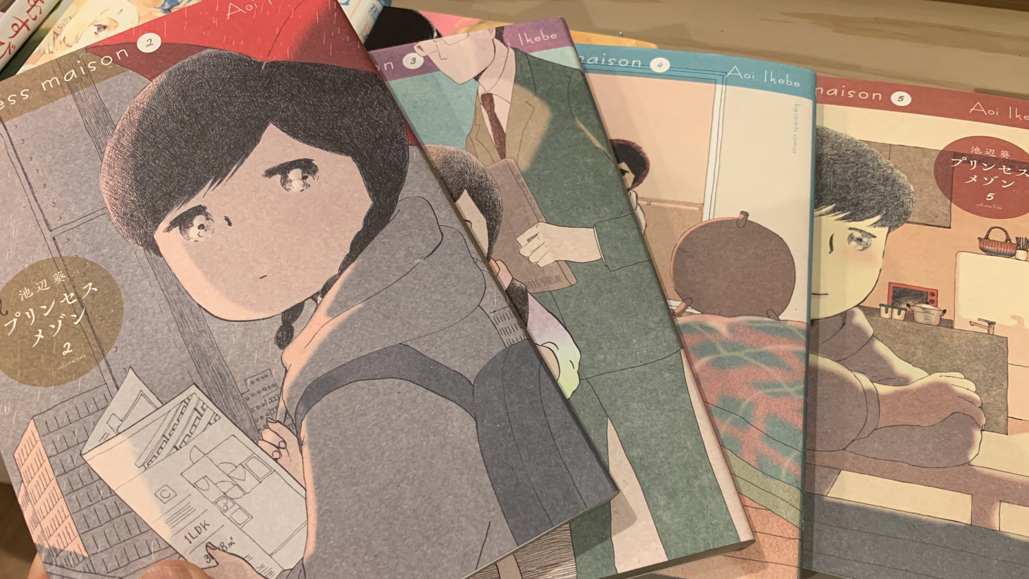 Hiroko Webデザイン勉強中 プリンセスメゾン 一気に読んだ マンション購入って夢があって素敵 女性がマンション買っ たっていいじゃないか ほっこりだけど芯のある主人公の沼ちゃん好き 登場人物みんな好き いい ってなる心温まるストーリー Hiroko Webデザイン勉強中 プリンセスメゾン 一気に読んだ マンション購入って夢があって素敵 女性がマンション買っ たっていいじゃないか ほっこりだけど芯のある主人公の沼ちゃん好き 登場人物みんな好き いい ってなる心温まるストーリー