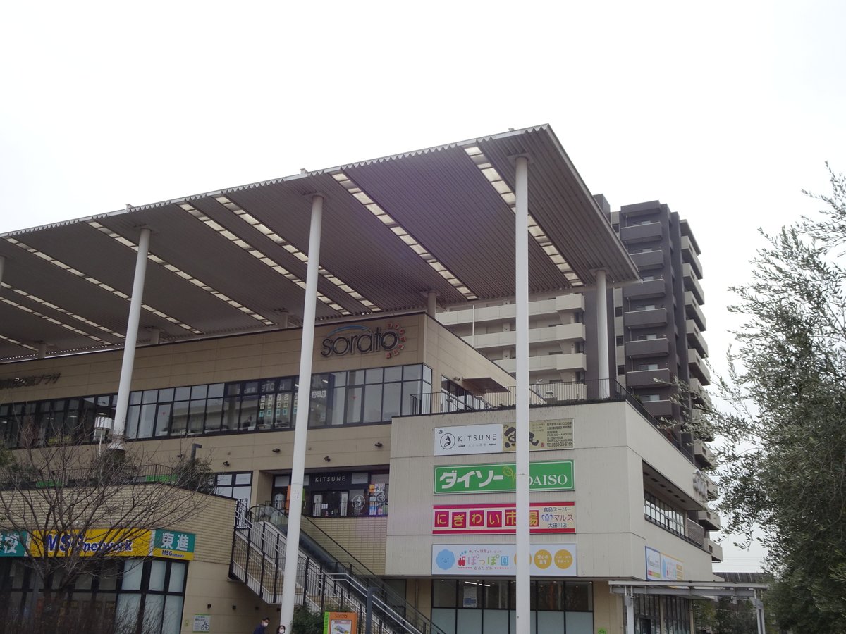 アニメ 五等分の花嫁 シリーズの聖地巡礼記録 Togetter