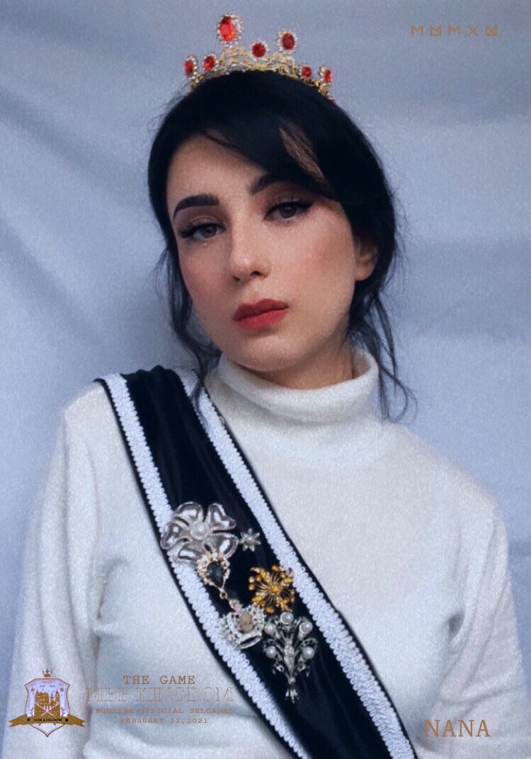 bearnunu_'s tweet photo. ✨♔♕✨
••𝓌𝒽𝒶𝓉’𝓈 𝒶 𝓀𝒾𝓃𝑔 𝒷𝑒𝒹 𝓌𝒾𝓉𝒽𝑜𝓊𝓉 𝒶 𝓆𝓊𝑒𝑒𝓃... 
𝓎𝑜𝓊 𝓂𝒶𝓀𝑒 𝓂𝑒 𝒸𝑜𝓂𝓅𝓁𝑒𝓉𝑒 
𝓎𝑜𝓊’𝓇𝑒 𝒶𝓁𝓁 𝓉𝒽𝒶𝓉 𝓂𝒶𝓉𝓉𝑒𝓇𝓈 𝓉𝑜 𝓂𝑒••

│#MONSTAX #MONSTA_X @OfficialMonstaX #MonbebeSelcaday #mbbscd #SHOWNU│ https://t.co/fQ6P2HBb03