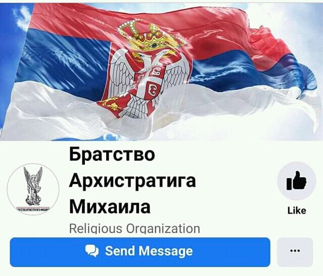 Igor Čobanović tweet media