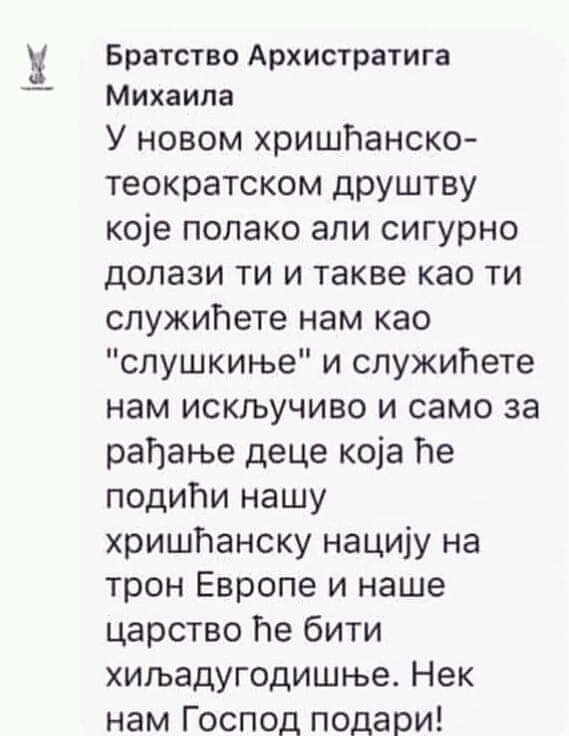 Igor Čobanović tweet media