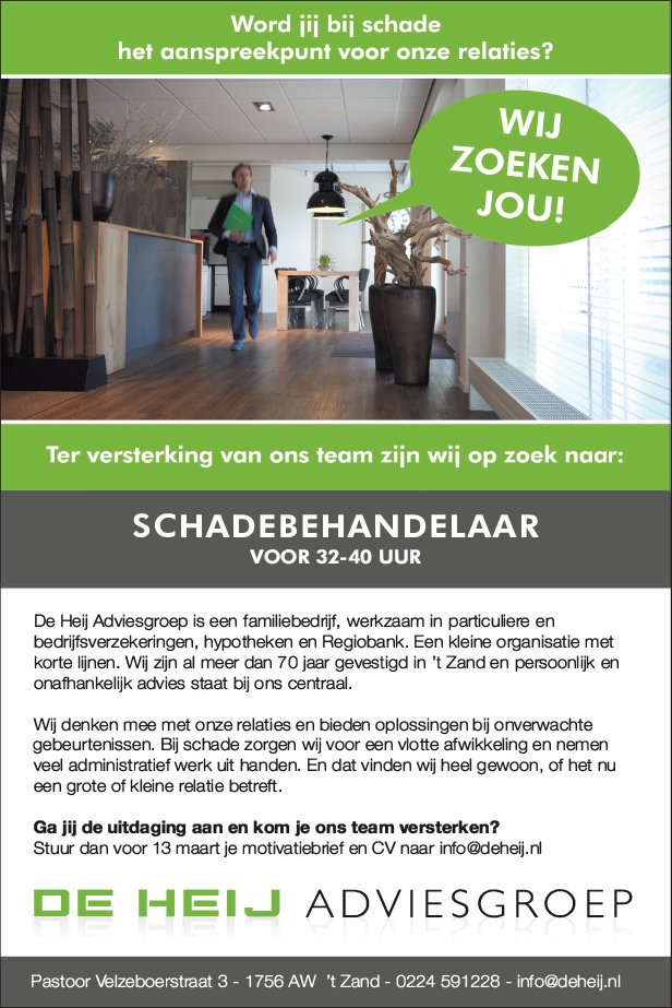 JackDeHeij's tweet photo. Wij zijn opzoek naar een frisse en spontante nieuwe collega. Durf jij de uitdaging aan, stuur dan leuke mail naar info@deheij.nl. Graag zoveel mogelijk delen dit bericht, zodat iedereen het kan lezen😉Alvast bedankt! https://t.co/QFDDPZcxLN
