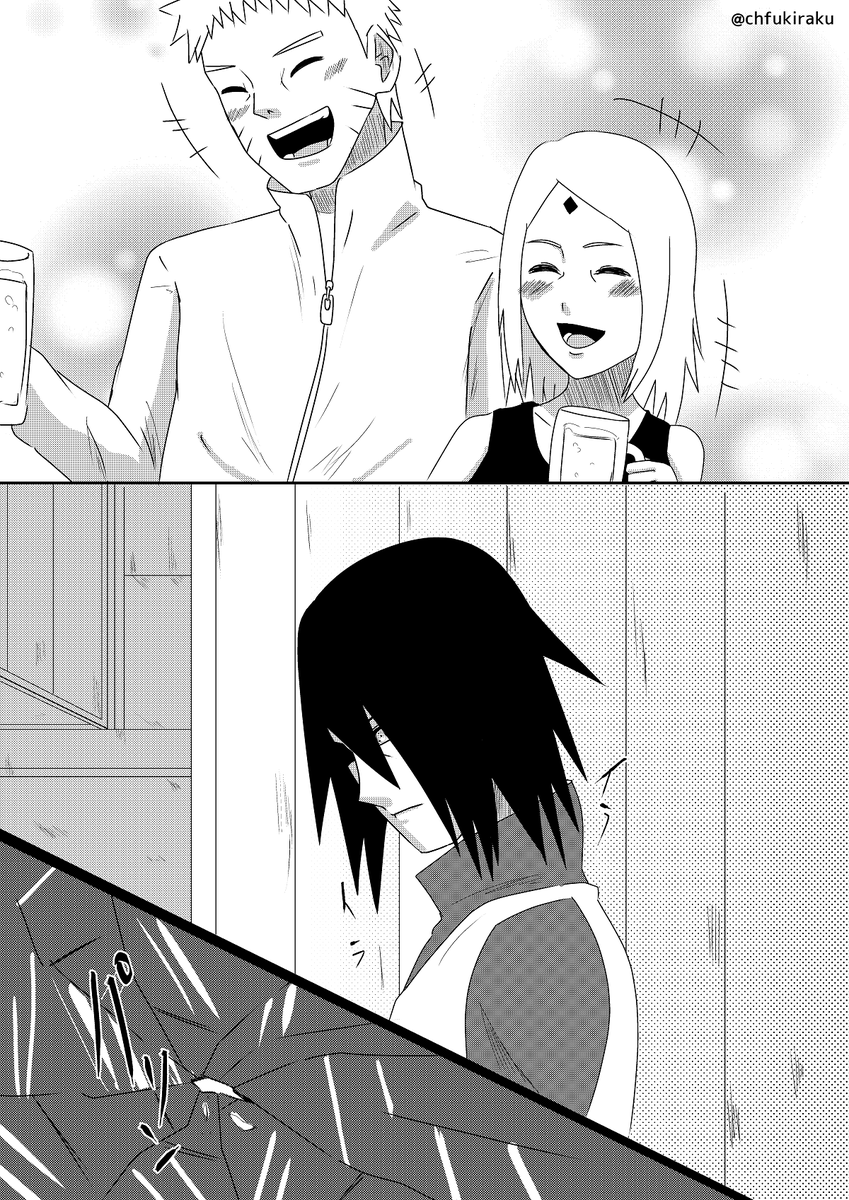 Tweets With Replies By 星野 Dfd Sssk Twitter