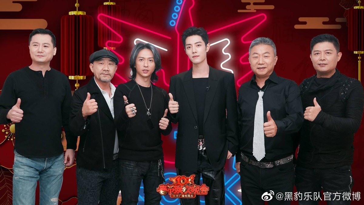 xzhan1005's tweet photo. xiao zhan performing with black panther band tonight on btv!

#newyearwithxiaozhan https://t.co/2oGFAWSrDp
