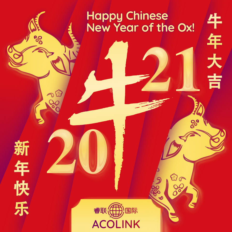 ㊗️Happy Chinese New (Niú 牛😀) Year!🎉
Today marks the first day of the Year of the Ox🐂
Best wishes everyone 🌐! Thank you to all our clients &amp; partners - we look forward to continuing working together. Keep safe! #ChineseNewYear #LetsDoChina