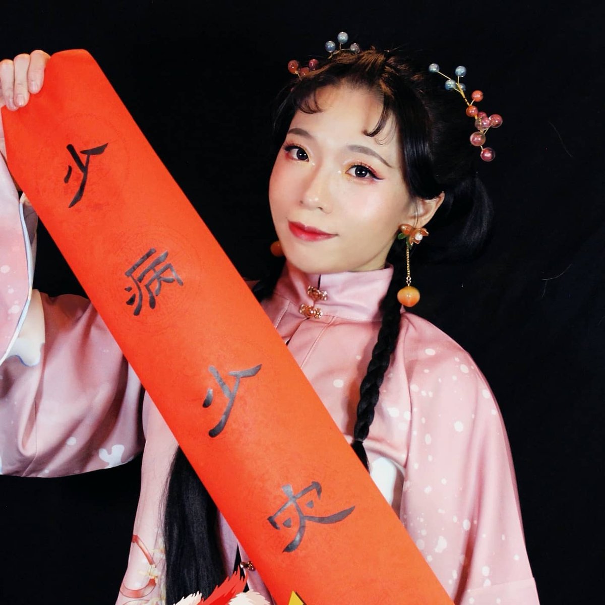 meowdyt's tweet photo. Happy Chinese New Year
#中国风 #hanfugirl   
#hanfu_challenge 
#hanfu #汉服挑战 #汉服 #汉服挑战 #hanfu_challenge 
#漢服チャレンジ 
#한푸 #chineseculture #chinesefashion #古风 #古風  #傳統 #傳統文化 #asiangirls #portraitphotography #good_portraits_world #ChineseNewYear2021 #春节 https://t.co/kGD5s4gCoF