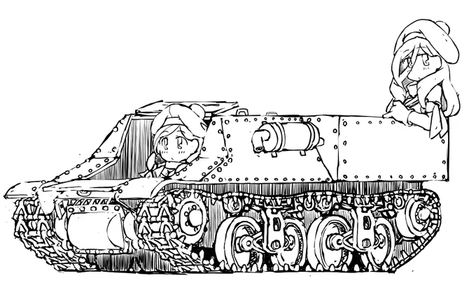 艦これ以外のラクガキ、ロレーヌ37L
・・・と言われると良く判らないですよね><
フランス軍の戦車補給用牽引車で、幾つかのバリエーションがありますが
鹵獲したドイツ軍での運用、ロレーヌシュレッパーだったり、自走砲化されたマルダーⅠなんかの方がお馴染みですよね 