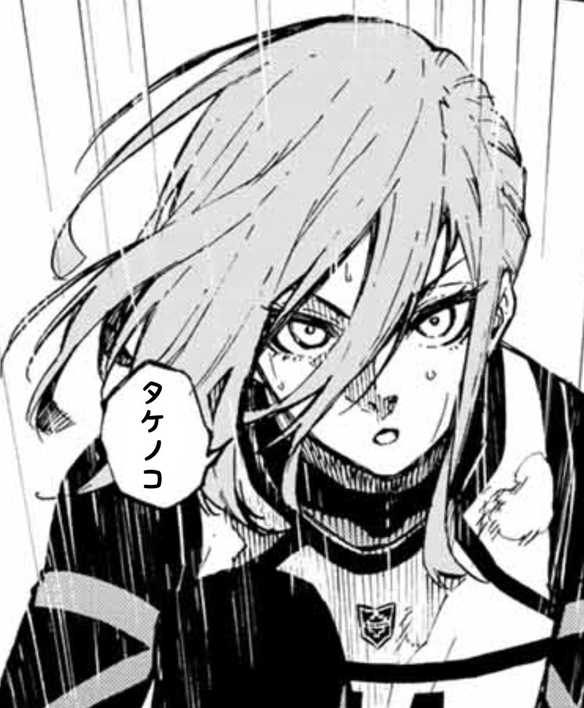 Tee Chigiri S Gf Real Bachisagi Bluelock Wm Im Crying Chigiri Q Amp A Twitter