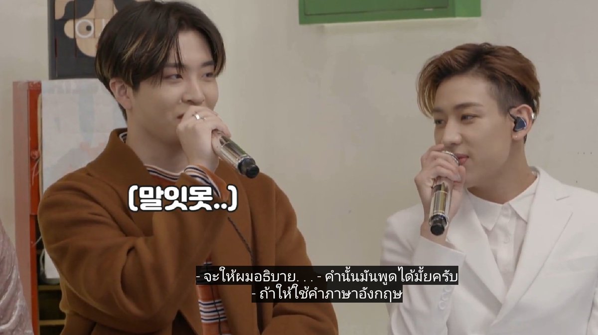 Nany_Cyjjs's tweet photo. ใครนึกภาพไม่ออกนะคะเวลาแบมแจเล่าว่าเจอกันครั้งแรกที่หอเป็นยังไง มาค่ะมีมนี้ อธิบายครบทุกองค์ประกอบแล้ว55555555555555555555555555555555555 หน้าน้องยองแจแบบนึกออกเลย https://t.co/GZbiTLLccw