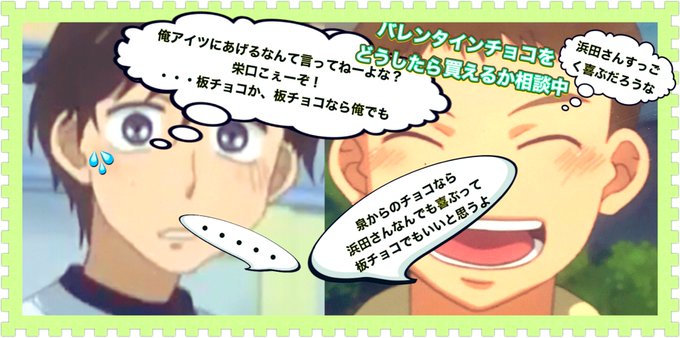 ハマイズのtwitterイラスト検索結果 古い順