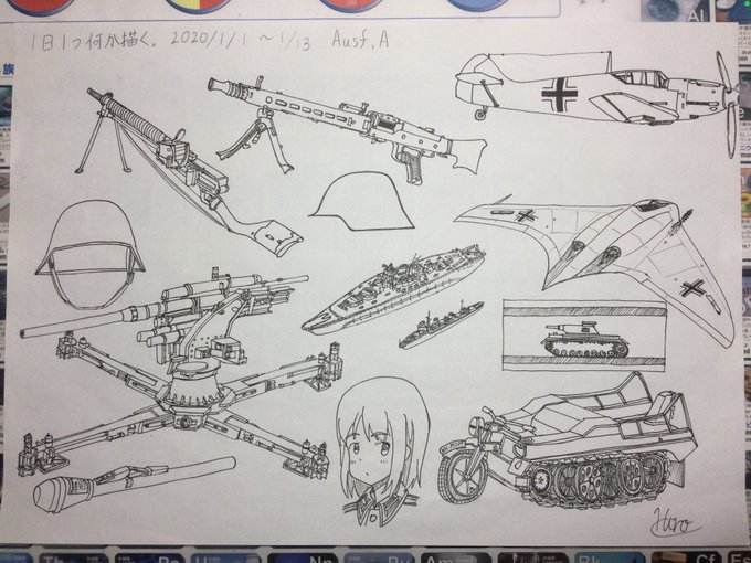 #1日1つ何か描く。
#見た人もやりましょう……?ね?
まぁ一種の呪いです😇
1月にサボり過ぎたせいで中々完成しませんでした😣
女の子はPanzerの兄貴(@panzer45994441)からお借りしました!ありがとう!!!
下手くそですが温かい目で見ていって欲しいのです……!
リクエスト……受け付ける……🦆…? 