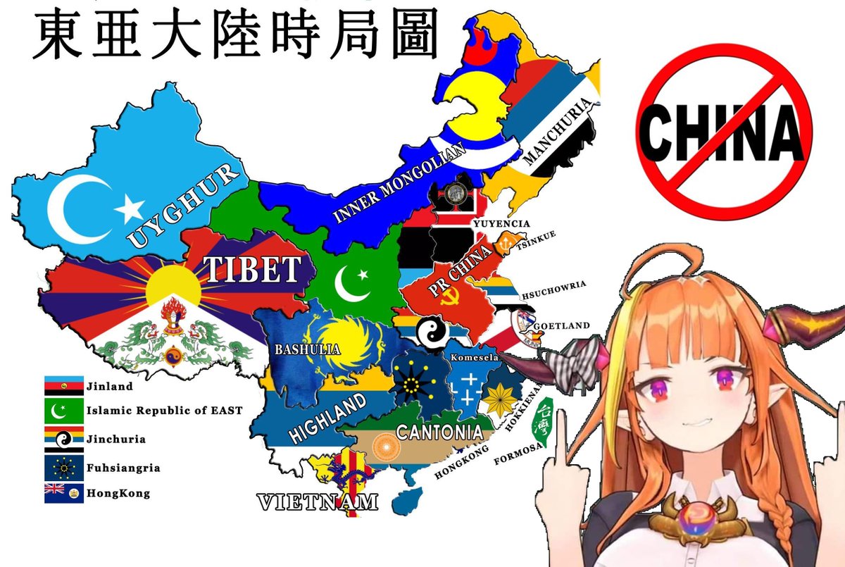 Jennife59685739's tweet photo. @FFFFFXXXXX Yeah actually you can reply them with these pics. Every time they see these pics, they'll have to shut their browser and clean their cache. Otherwise they will possibly be caught by the Chinese National Security Bureau
#みかじ絵 #SupportCoco https://t.co/zjzTtp9yDP