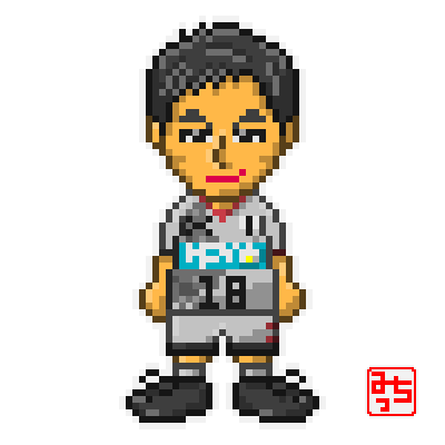 宮市剛のtwitterイラスト検索結果 宮市剛のtwitterイラスト検索結果