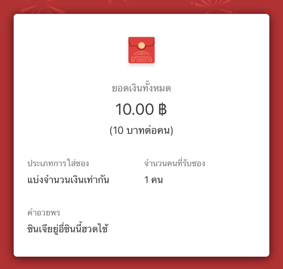 シ 𝘼𝙍𝙆𝙎 tweet media