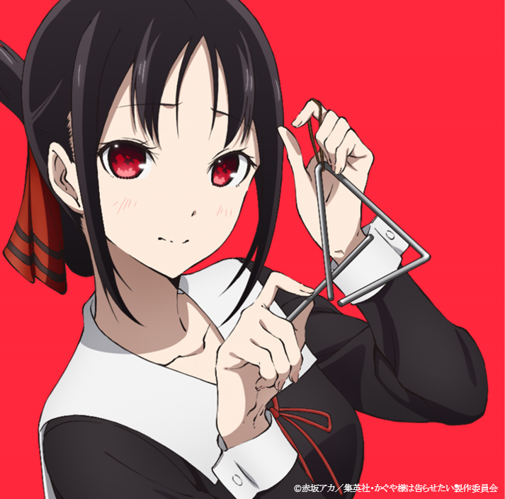 Thread with official Kaguya-sama art