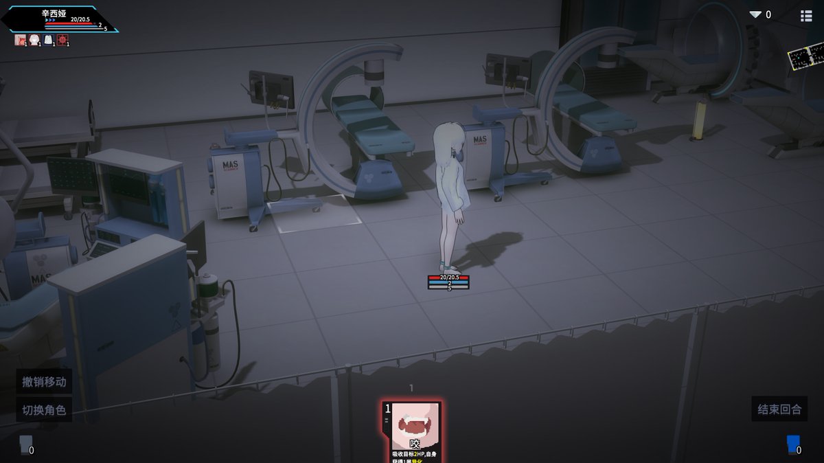 AliveGameStudio's tweet photo. Bad End #gamedev #indiedev https://t.co/oBeAcXsLnn