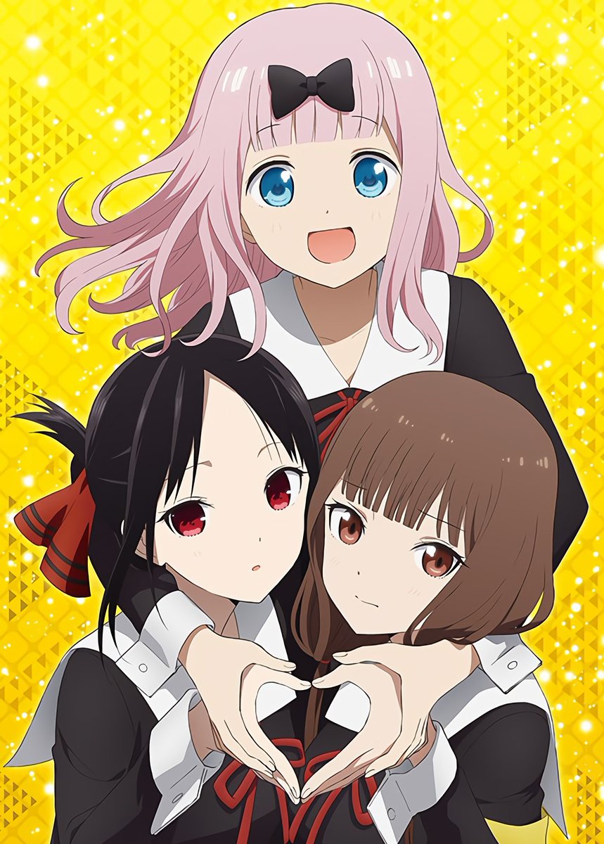 Thread with official Kaguya-sama art