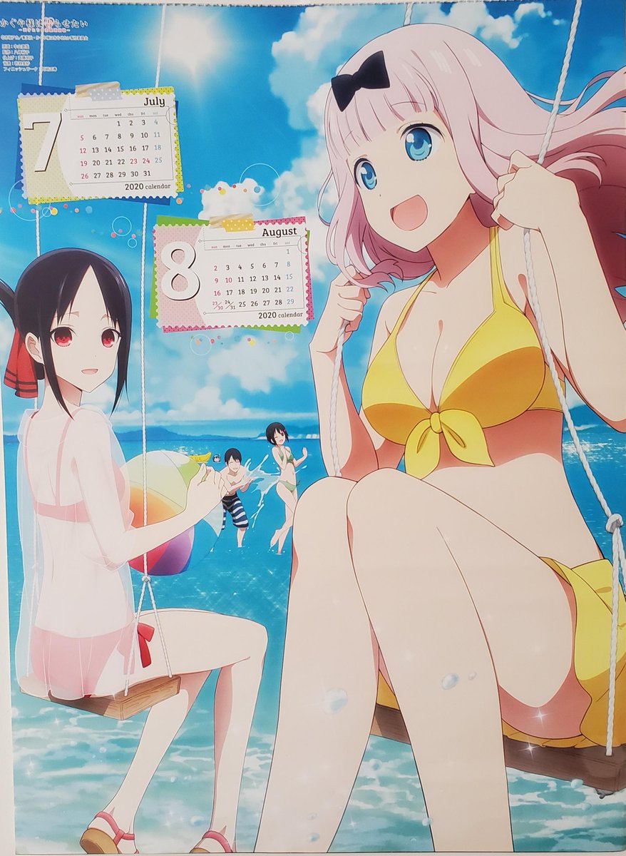 Thread with official Kaguya-sama art