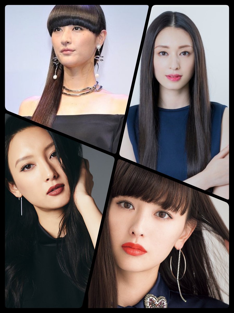 𝓜𝓲𝓴𝓲 よく周りの人から栗山千明そっくりだよねとか鈴木えみに似てるよねとか菜々緒に雰囲気似てるよねとか シシドカフカそっくりだよねとか言われるけど みんなヘアスタイルがストレートロングというところで似て見えるだけよねと毎回思う 笑