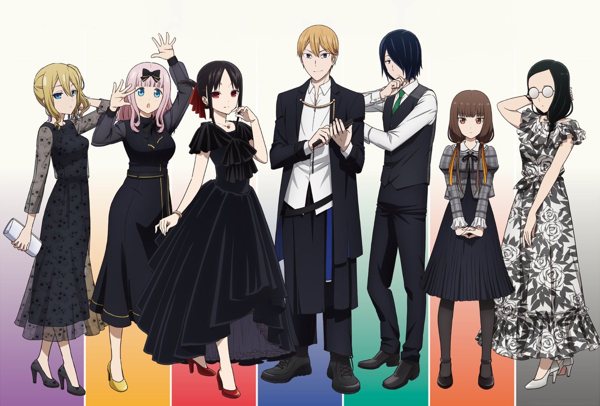 Thread with official Kaguya-sama art