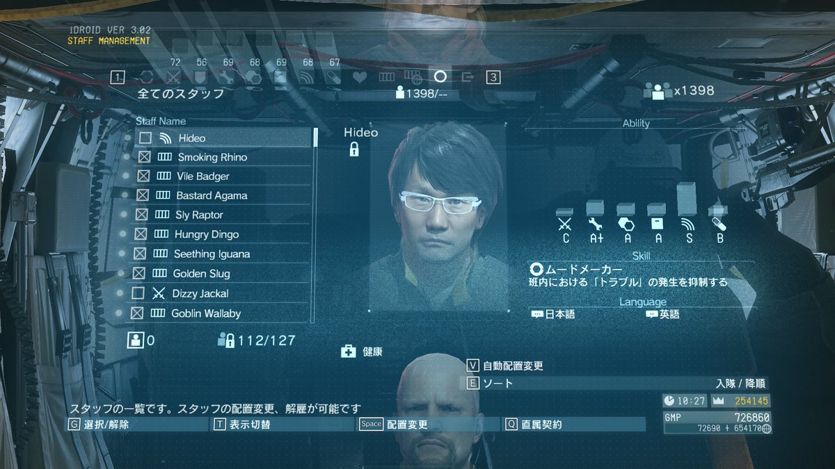 らん豚 W おじさん 趣味垢 撮り貯めたままなのももったいないのでmgsvあれこれ 1 2 実はゲーム内で監督の小島秀夫が登場する 3 Ps1時のキャラクターのアバターで使えるものがある 4 重要キャラクターだったオタコンがいつの間にかゲーム らん豚 W おじさん 趣味垢 撮り貯めたままなのももったいないのでmgsvあれこれ 1 2 実はゲーム内で監督の小島秀夫が登場する 3 Ps1時のキャラクターのアバターで使えるものがある 4 重要キャラクターだったオタコンがいつの間にかゲーム