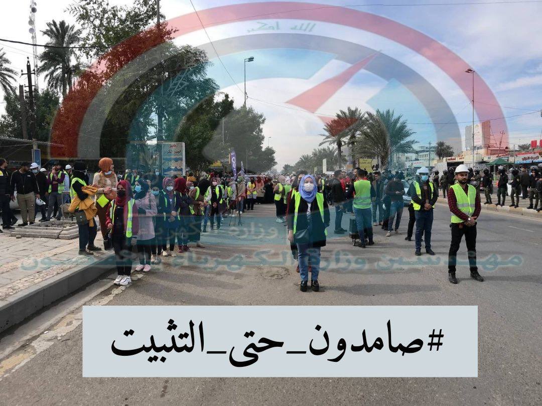 "ولعلّها حين أرادها الله أن تأتي مُتأخرة، تأتي أعظم وأكرم مما لو كانت قد أتت باكرة." 🤍✨

#صامدون_حتى_التثبيت