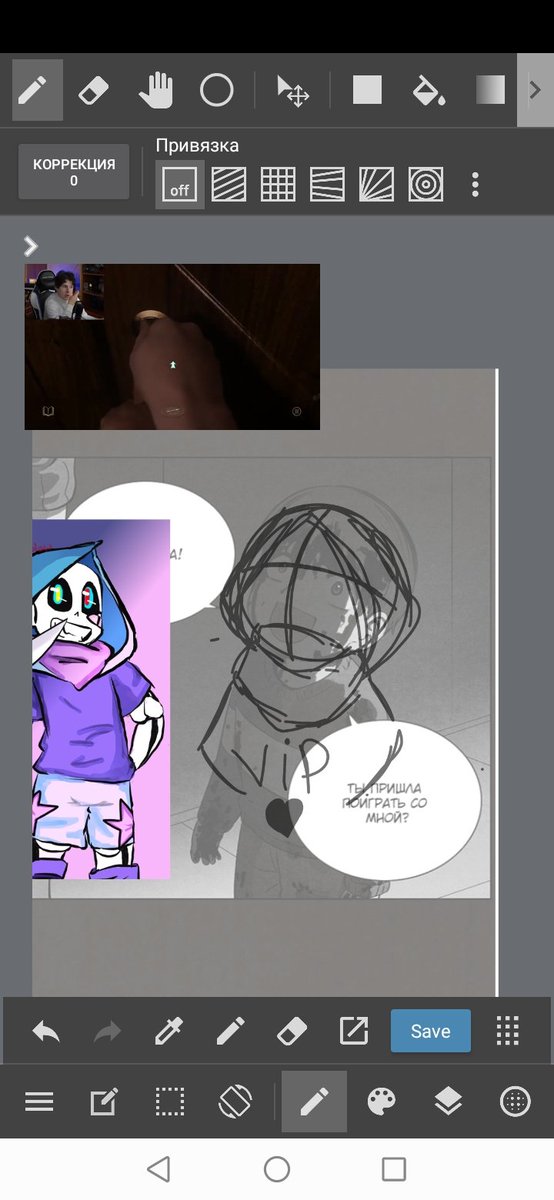 GoatNisil's tweet photo. Пруфы, ребятки ;)
#undertale
#UndertaleAU
#DastBerry
#Dasttale
#Swaptale
#myart
#manga
#Springl
#Sans
#sanscest https://t.co/0mP7aVS0WD