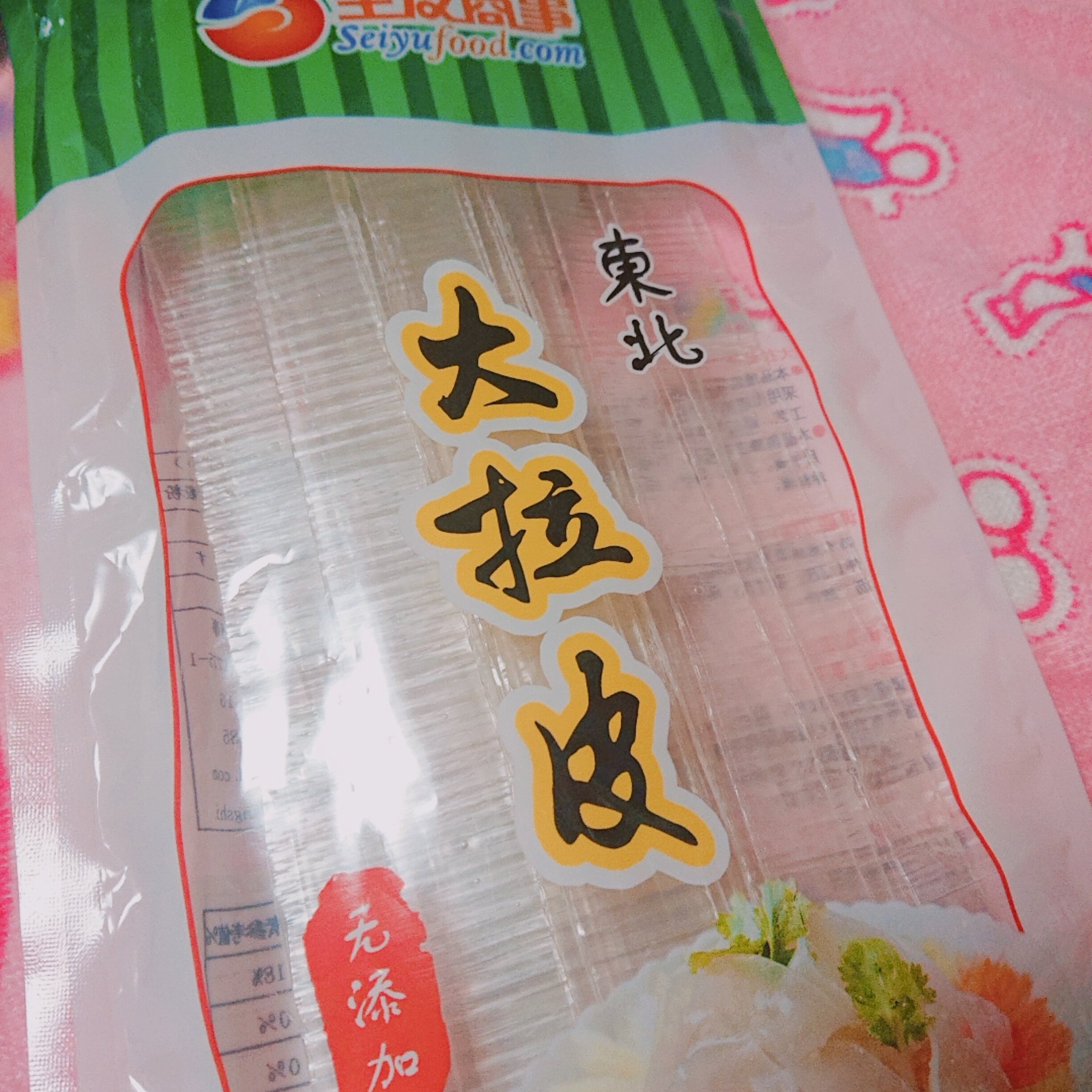 𝓜𝓪𝔂𝓸𝓶𝓲 ドンキで中国タンミョン発見してクソテンション上がって買ってしまった T Co Vwuy6ifnvl Twitter