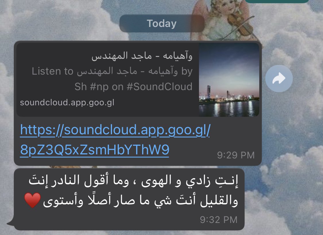 Munira_ar's tweet photo. ولن ذوقي غير وفوق المستوى
يوم احب آحب شيء ماله مثيل♥️ https://t.co/7Ucthzr4MU
