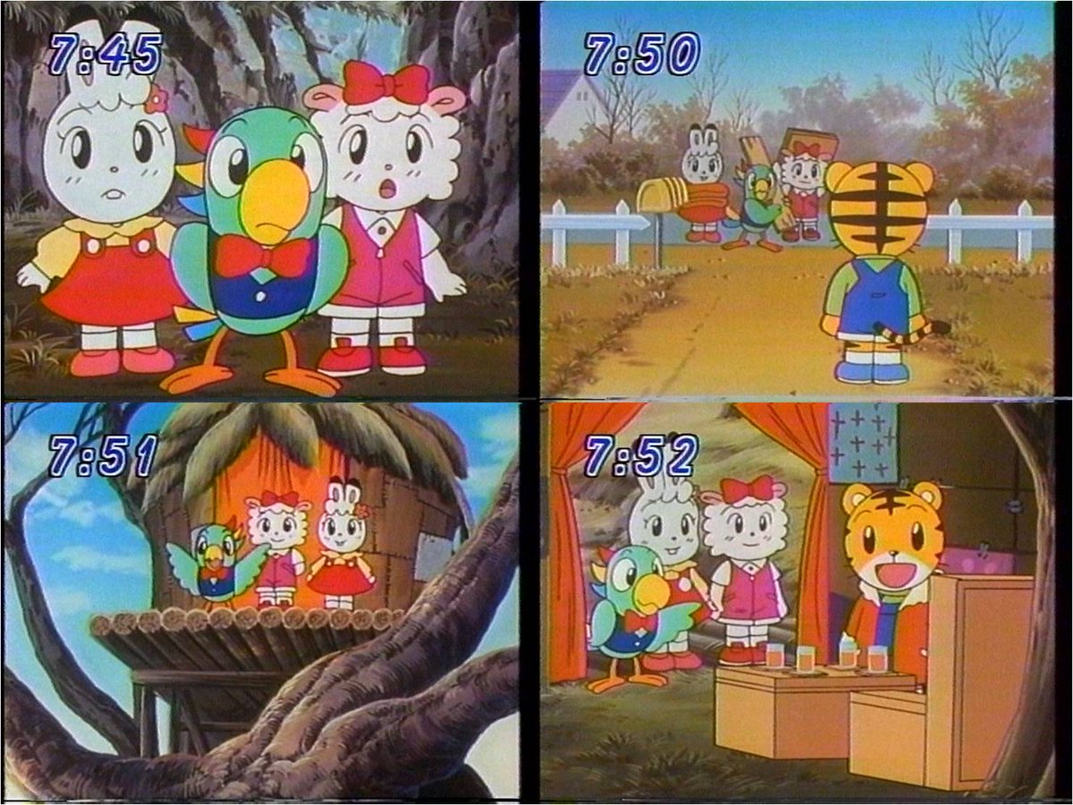 3 18 続報追加 大量発掘 テレビアニメ しましまとらのしまじろう を発掘しようと呼びかける しまじろうファンの皆さん 2ページ目 Togetter