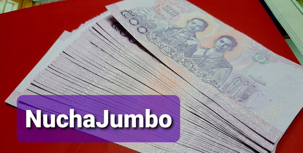 Jumbo40306's tweet photo. แจกจ้าแจก แจกทีมหมีม่วง แบงค์ห้าร้อยบาท 25 ใบ ไปเลยจ้า แจกจ้าาาา 
ปล.แจกรูปนี่ล่ะจ้า เซฟไปเลยฟรีๆ แจกทุกคนเลย 😂💜
VIOLET TEAM 💜
#เป๊กผลิตโชค
#PeckPalitchoke
#กีฬาสีหมีนุช702
#หมีม่วงควงสวาท https://t.co/ZrPjUN0h8B