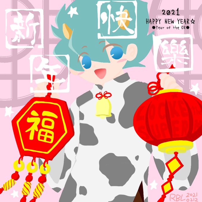 超人ロック の評価や評判 感想など みんなの反応を1週間ごとにまとめて紹介 ついラン 超人ロック の評価や評判 感想など みんなの反応を1週間ごとにまとめて紹介 ついラン