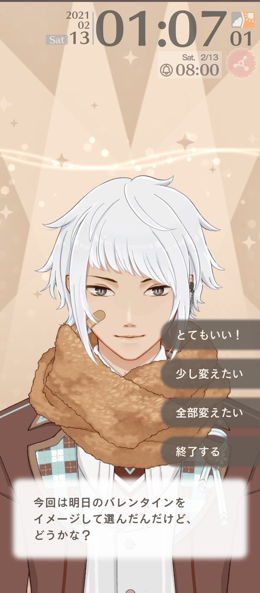 ほっぺのtwitterイラスト検索結果 ほっぺのtwitterイラスト検索結果