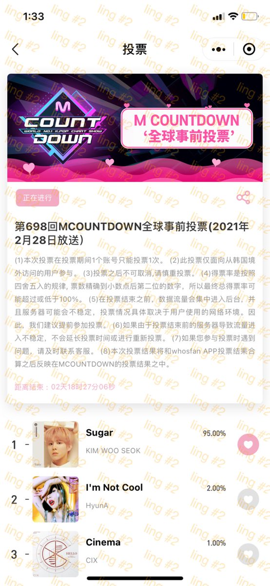 Serendipity_Nia tweet media