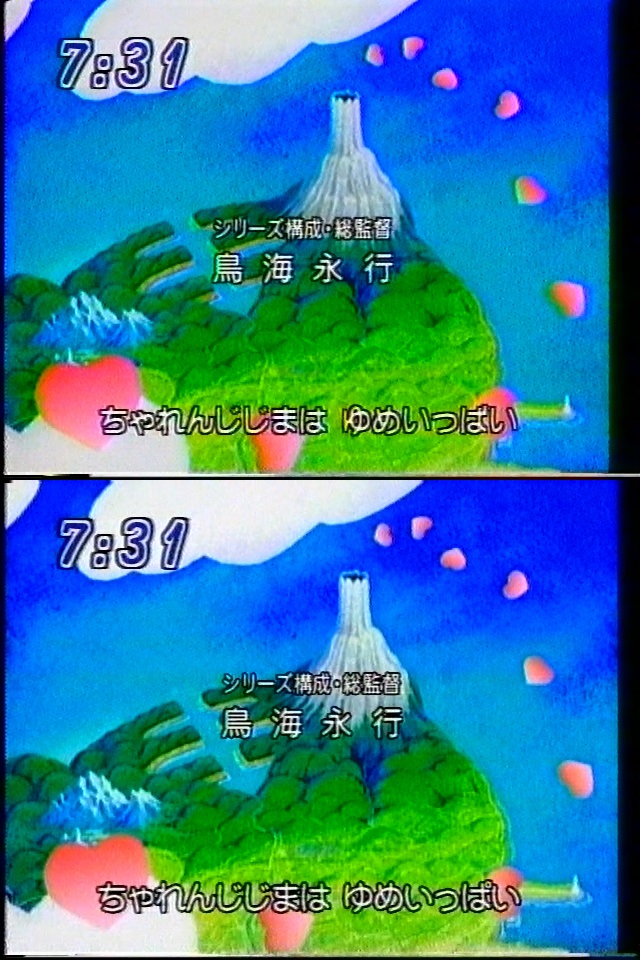 3 18 続報追加 大量発掘 テレビアニメ しましまとらのしまじろう を発掘しようと呼びかける しまじろうファンの皆さん 2ページ目 Togetter 3 18 続報追加 大量発掘 テレビアニメ しましまとらのしまじろう を発掘しようと呼びかける しまじろうファンの皆さん 2ページ目 Togetter