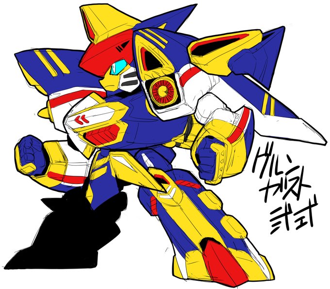 スーパーロボット大戦αで育ったのでグルンガスト弐式にすごい思い入れがある 