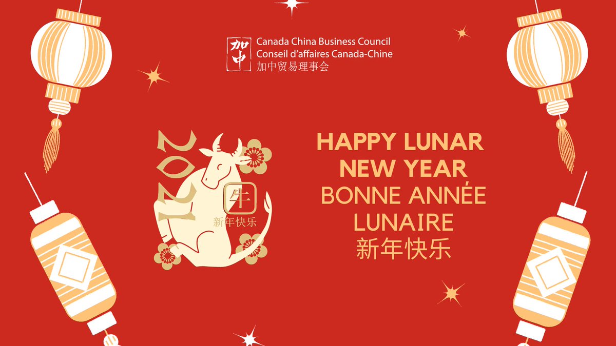 Canada_China's tweet photo. Happy Lunar New Year! Bonne année lunaire! 新年快乐 Gong Xi Fa Cai! #YearOfTheOx #LunarNewYear https://t.co/BCqrIsz8mB