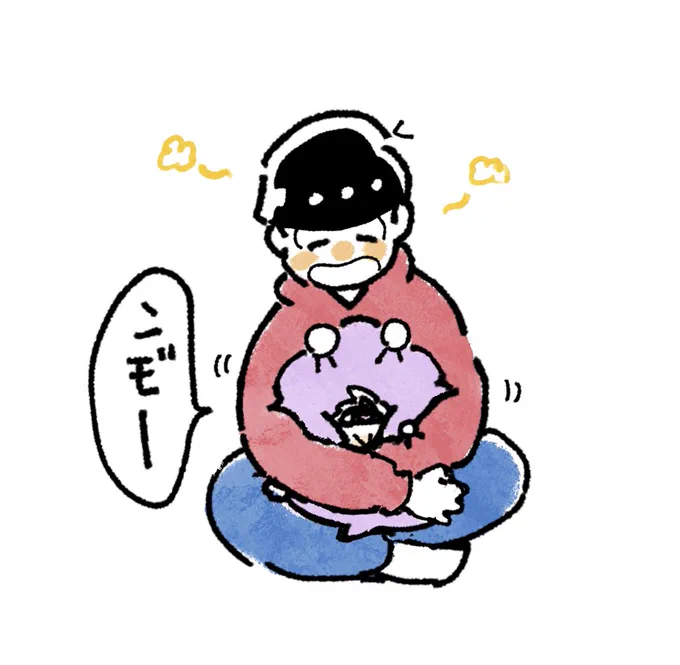よっぱらいにつかまった 