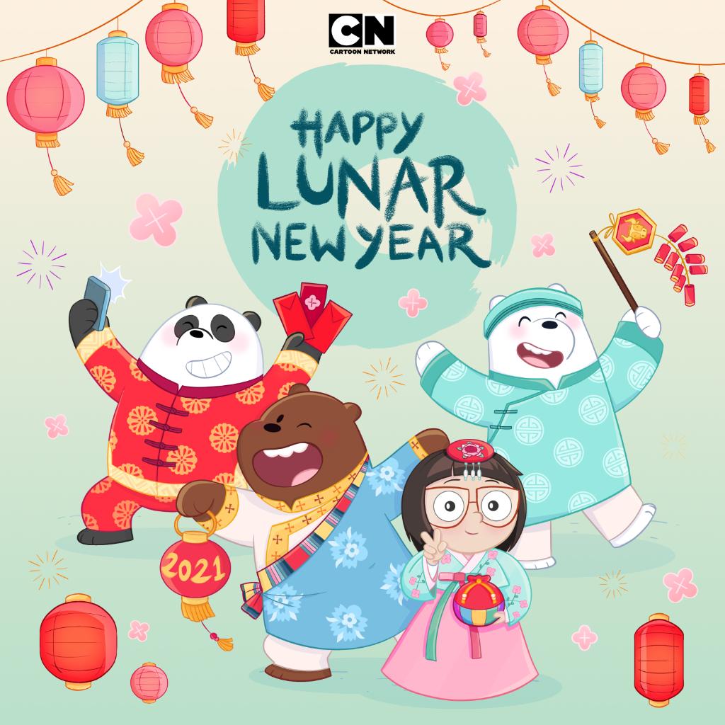 Happy Lunar Year 2021