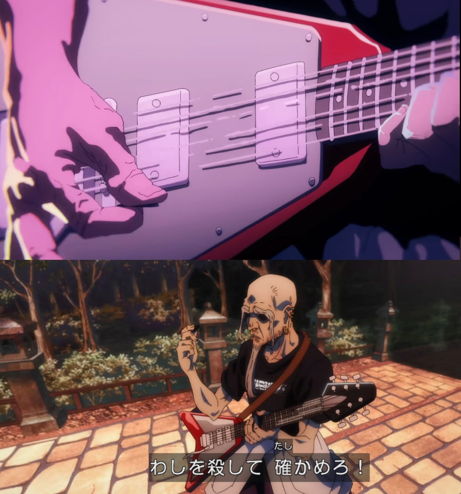 わっちゃん 遂にアニメでop最後のギター弾いてた奴が判明したな 呪術廻戦 T Co 7rvmwurwby Twitter